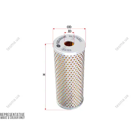 Фильтр SURE FILTER SFH0233PS (фото 1)