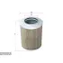 Фильтр SURE FILTER SFH0590 (фото 1)