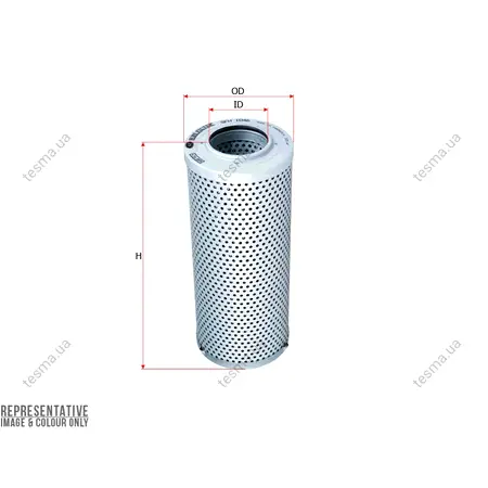 фильтр SURE FILTER SFH1046 - фото 1