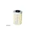Фильтр SURE FILTER SFH1235 (фото 1)