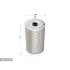 Фильтр SURE FILTER SFH1256 (фото 1)