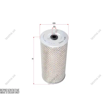Фильтр SURE FILTER SFH1405 (фото 1)