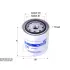 Фильтр SURE FILTER SFH1479 (фото 1)