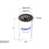 Фильтр SURE FILTER SFH1486 (фото 1)