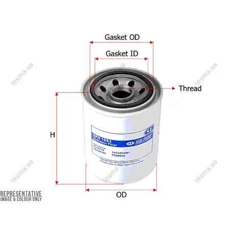 Фильтр SURE FILTER SFH1553 (фото 1)