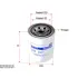 Фильтр SURE FILTER SFH1553 (фото 1)