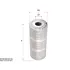 Фильтр SURE FILTER SFH1580 (фото 1)