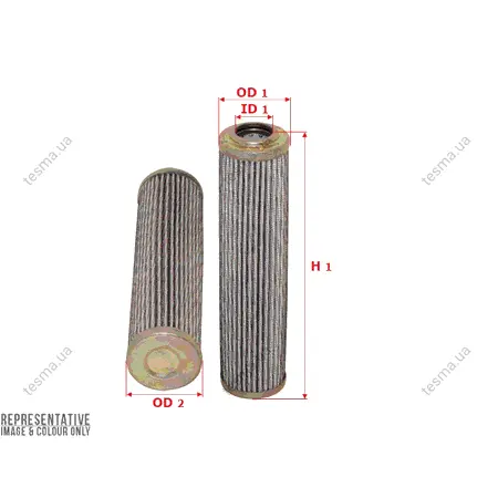 Фильтр SURE FILTER SFH1709 (фото 1)