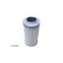 Фильтр SURE FILTER SFH2686 (фото 1)