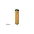 Фильтр SURE FILTER SFH3920 (фото 1)