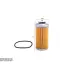 Фильтр SURE FILTER SFH4135 (фото 1)