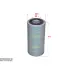 Фильтр SURE FILTER SFH4510 (фото 1)