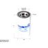 Фильтр SURE FILTER SFH5075 (фото 1)