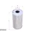 Фильтр SURE FILTER SFH5834 (фото 1)