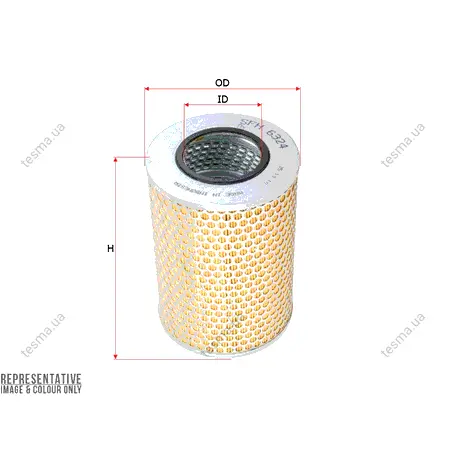 Фильтр SURE FILTER SFH6324 (фото 1)