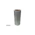 Фильтр SURE FILTER SFH8353 (фото 1)