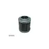 Фильтр SURE FILTER SFHS005 (фото 1)