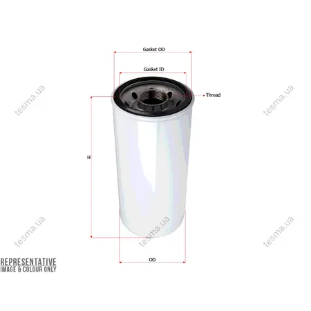 Фильтр SURE FILTER SFO1620 (фото 1)