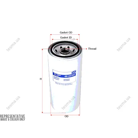 Фильтр SURE FILTER SFO3883 (фото 1)