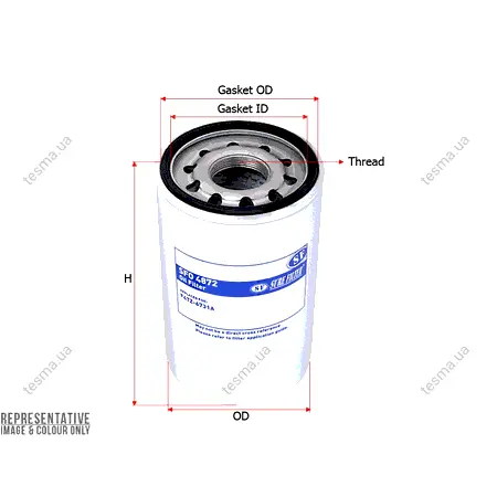 Фильтр SURE FILTER SFO4872 (фото 1)