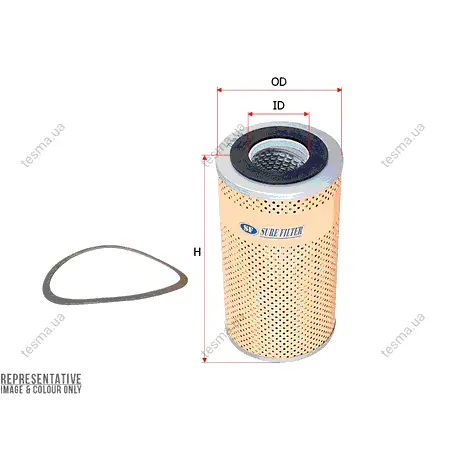 Фильтр SURE FILTER SFO5100 (фото 1)
