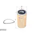 Фильтр SURE FILTER SFO5100 (фото 1)
