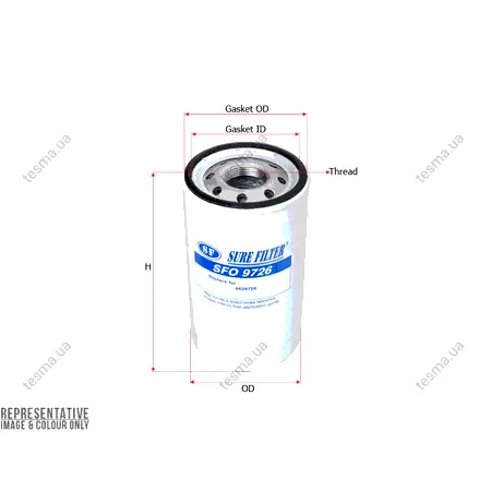 Фильтр SURE FILTER SFO9726 (фото 1)