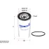 Фильтр SURE FILTER SFR1230FW (фото 1)