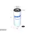 Фильтр SURE FILTER SFR1310FW (фото 1)