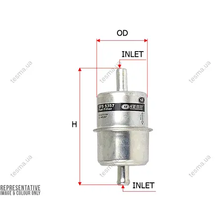 Фильтр SURE FILTER SFS5357 (фото 1)