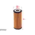 Фильтр SURE FILTER SFT5074 (фото 1)