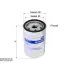 Фильтр SURE FILTER SFT8417 (фото 1)