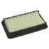 Фильтр воздушный. Фільтр повітряний. Air filter SUZUKI 1378079J00 (фото 1)