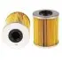 Fuel filter, cartridge. Фильтр топливный, вставка SUZUKI 1541567JA0 (фото 1)