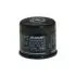 Oil filter, Spin-On. Фильтр масляный, накручиваемый SUZUKI 1651003G00X07 (фото 1)