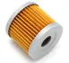Фильтр масляный, вставка. Фільтр масляний, вставка. Oil filter, cartridge SUZUKI 1651005240 (фото 1)