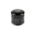 Oil filter, Spin-On. Фильтр масляный, накручиваемый SUZUKI 1651005A00 (фото 1)