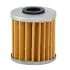 Oil filter, cartridge. Фильтр масляный, вставка SUZUKI 1651016H11000 (фото 1)