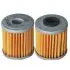 Oil filter, cartridge. Фильтр масляный, вставка SUZUKI 1651016H11 (фото 1)