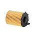 Oil filter, cartridge. Фильтр масляный, вставка SUZUKI 1651073J02 (фото 1)