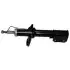Shock absorber. Амортизатор SUZUKI 4160160G61 (фото 1)