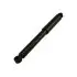 Shock absorber, suspension. Амортизатор, ходовая часть SUZUKI 4170081A01 (фото 1)