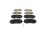 Brake pads. Колодки тормозные, дисковый тормоз SUZUKI 5520065J11 (фото 1)
