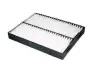 Cabin air filter, element. Фильтр салона, кондиционера, воздушный, элемент SUZUKI 9586154J00 (фото 1)