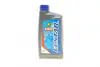 Олива 10W40 Ecstar MC Premium (1L) SUZUKI 99000-22b56B001 (фото 1)