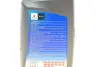 Олива 10W40 Ecstar MC Premium (1L) SUZUKI 99000-22b56B001 (фото 3)