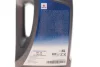 Олива 5W30 Ecstar FS (4L) (API SN) SUZUKI 990R0-21E72B004 (фото 2)
