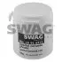 Високотемпературне мастило 50 г SWAG 10926712 (фото 1)