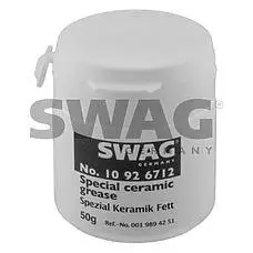 Високотемпературне мастило 50 г SWAG 10926712