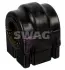 Подушка стабілізатора гумова SWAG 33102093 (фото 1)